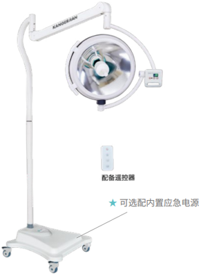 整体反射手术无影灯