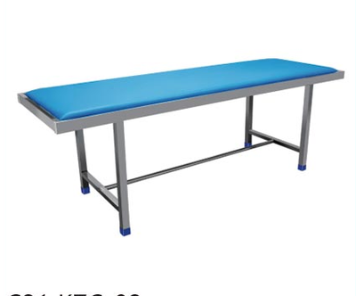 C21 KZC-02 不锈钢诊查床