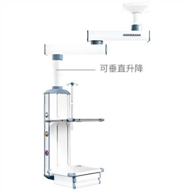 电动双臂麻醉塔