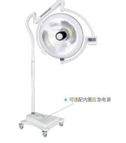 LED手术无影灯